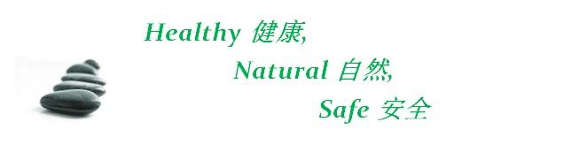 Healthy,Natural,Safe