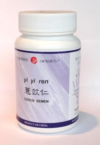 Coicis Semen,薏苡仁